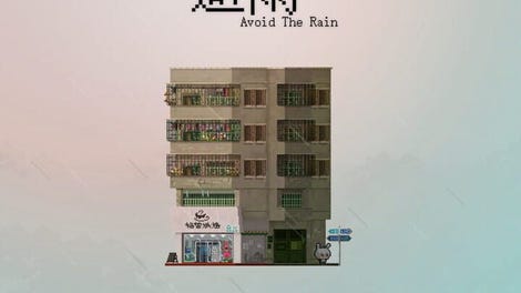 Avoid the Rain 2