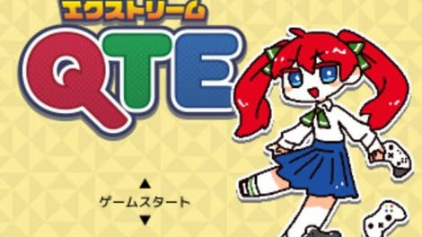 Extreme QTE