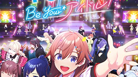 Shine Post: Be Your Idol!