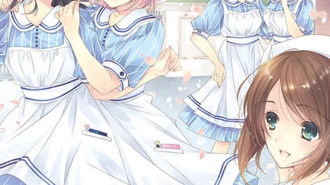 Nurse Love Addiction
