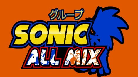 Sonic All Mix