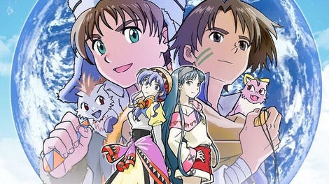 Lunar Remastered Collection