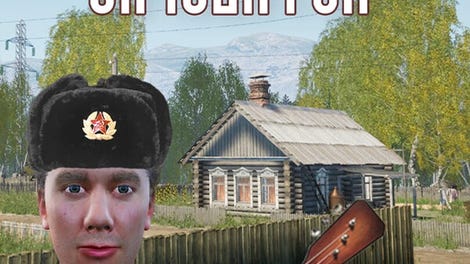 Russian Village Simulator