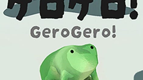 Gero-Gero