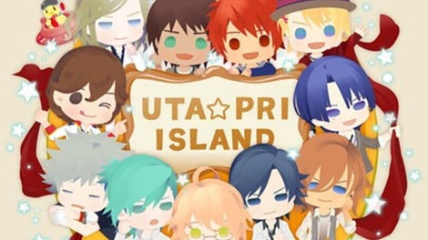 Uta Pri Island