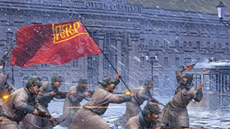 Strategic Command: World War I - Empires in Turmoil