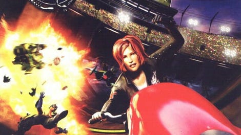 Power Drome
