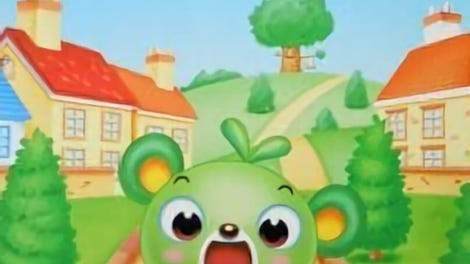 Beena Town he Youkoso