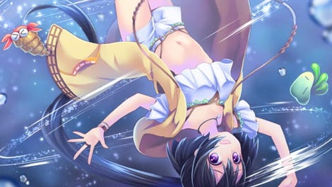 Tobari 2: Nightmare