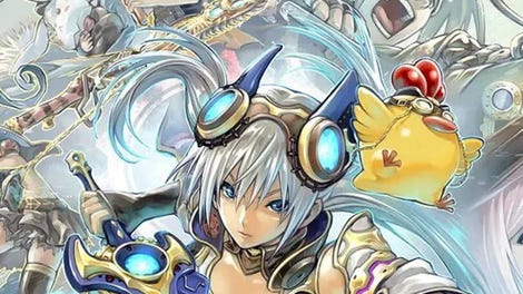 Mist Gears