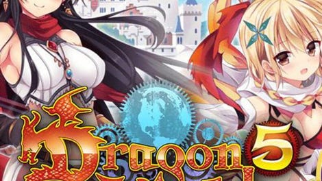 Dragon Knight 5