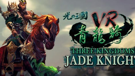 Three Kingdoms VR - Jade Knight