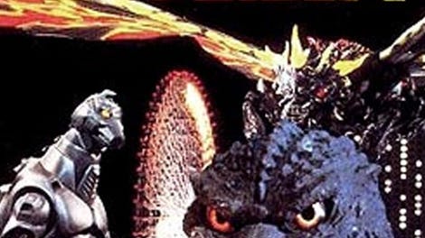 Godzilla: Battle Legends