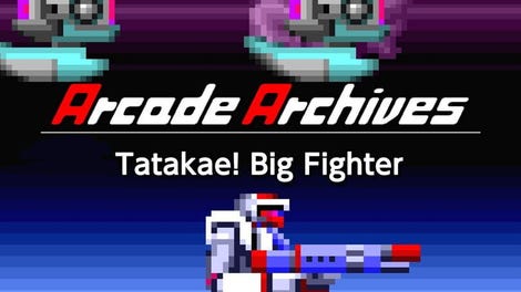 Arcade Archives: Tatakae! Big Fighter