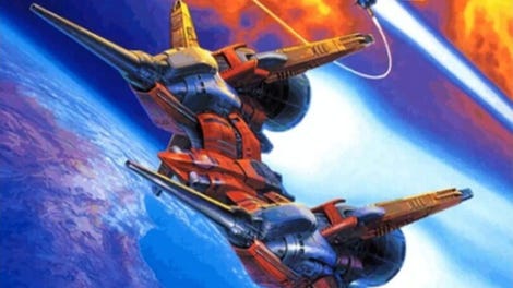 RayForce