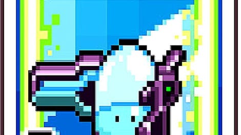 Test Subject Blue