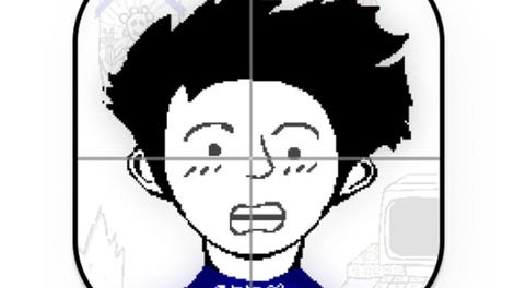 Phonequest