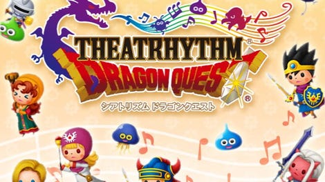 Theatrhythm Dragon Quest