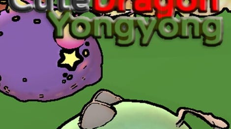 Cute Dragon Yongyong
