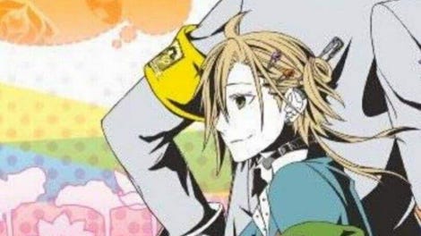 Gakuen Tokkyuu Hotokenser