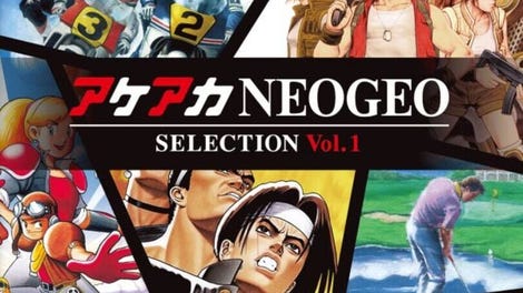 ACA NeoGeo Selection Vol. 1