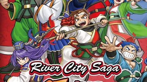 River City Saga: Three Kingdoms - Kotaku