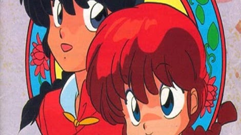Ranma 1/2