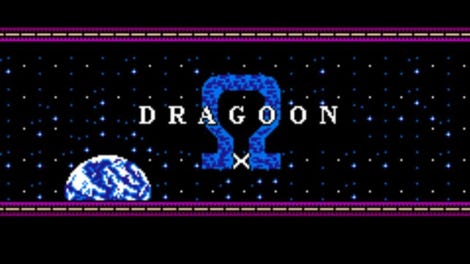 Dragoon X Omega I: Gold Edition - Amnethen Apocalypse