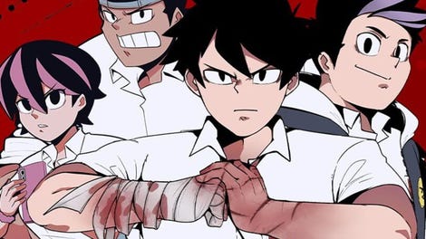 Troublemaker: Raise Your Gang