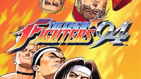 ACA Neo Geo: The King of Fighters '94