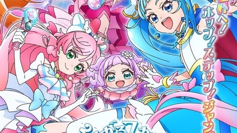 Hirogaru Sky Precure Episode 36 Review 