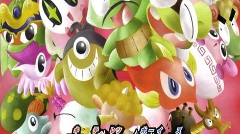 Kiteretsu Boy's Gangagan