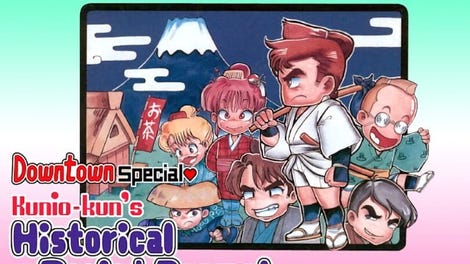Downtown Special Kunio-kun's Historical Period Drama!