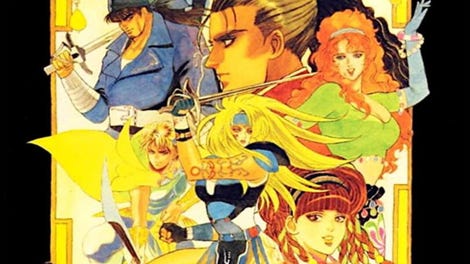 Romancing SaGa