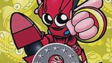 Chalvo 55: Super Puzzle Action
