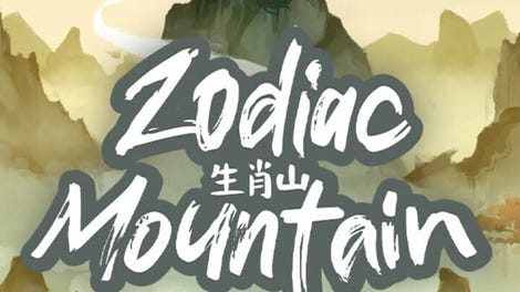 Zodiac Mountain