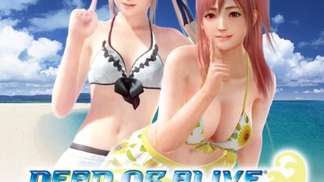 Dead or Alive Xtreme Sense