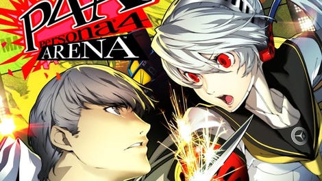 Persona 4 Arena: Ultimate Edition