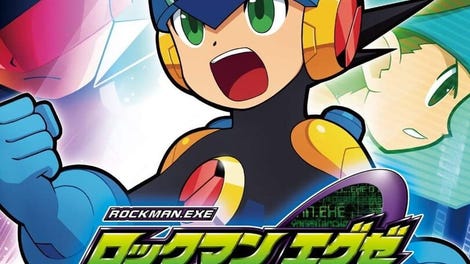 Rockman.EXE Operate Shooting Star