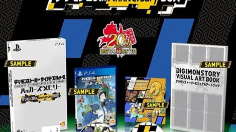 Digimon Story: Cyber Sleuth - Hacker's Memory: Digimon 20th Anniversary Box