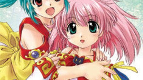Heartful Memories: Little Witch Parfait 2