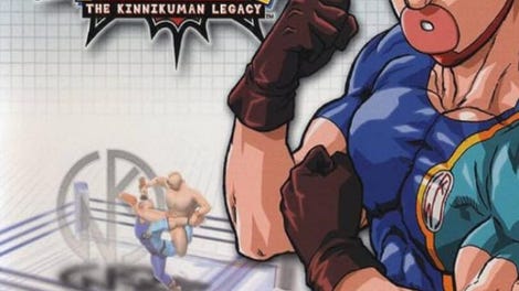 Ultimate Muscle: Legends vs. New Generation