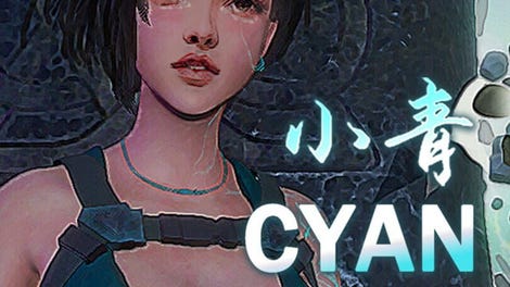 Cyan
