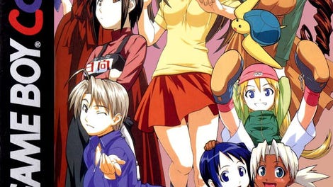 Love Hina Pocket