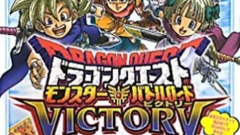 Dragon Quest: Monster Battle Road Victory - V Navigator