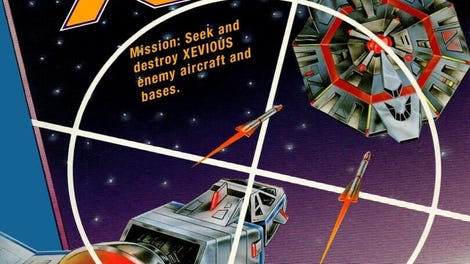 Xevious: The Avenger