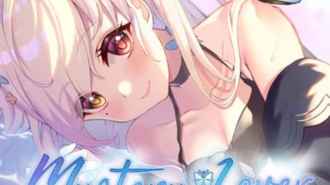 Mystery Lover