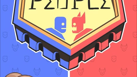 Pit People