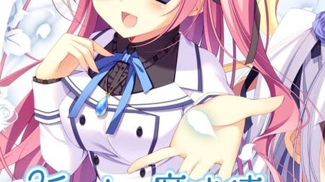Kami no Ue no Mahoutsukai