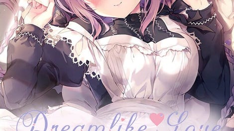 Dreamlike Love with Seira